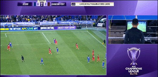 1732622177190075774.gif 李昂红牌.gif